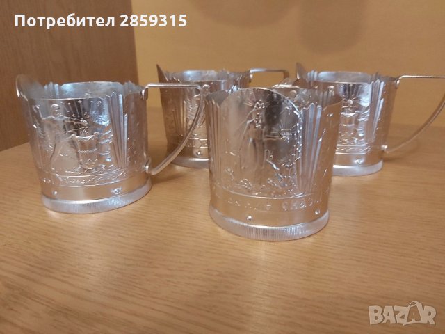 Старинни руски държачи за чаши, чисто нови и запазени от 1980 г., снимка 1 - Чаши - 31864051