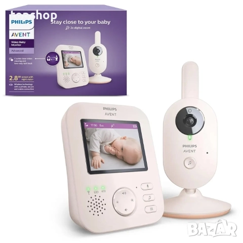 Чисто нов бебефон Philips Avent Advanced в коралово кремаво, 2,8” (7,1 см) дисплей, x2 увеличение..., снимка 8 - Бебефони - 51637907