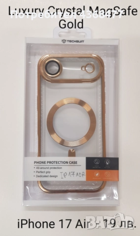 Калъф Luxury Crystal MagSafe за Samsung Galaxy S25,S25 Ultra,S25+,iPhone 17,17 Pro,17 ProMax,17 AIR, снимка 14 - Резервни части за телефони - 51147874