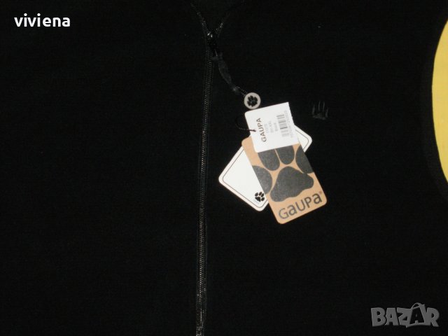 GAUPA оригинален нов полар ХL, снимка 5 - Други - 38326767
