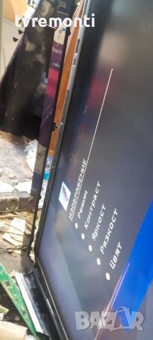 Основна платка -,17MB22-2, 021106 for ,NEO TF3205, снимка 5 - Части и Платки - 37066346