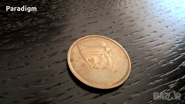 Mонета - Гърция - 1 драхма | 1976г., снимка 2 - Нумизматика и бонистика - 32066208