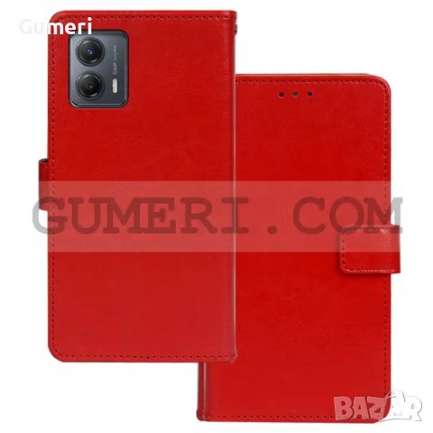 Motorola Moto G53 - Тефтер Стойка, снимка 5 - Калъфи, кейсове - 39769392