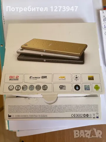 Sony Xperia M5, снимка 5 - Sony - 48705032
