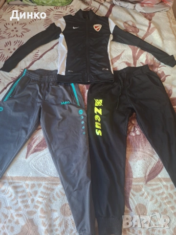 Две долнища и горнище Найк!И трите за 8 евро!