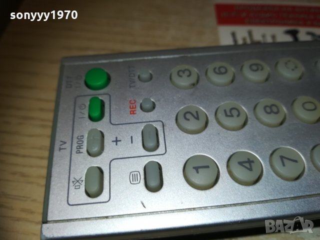sony rm-x800 tv/dtt receiver remote 0202211626, снимка 6 - Дистанционни - 31654336