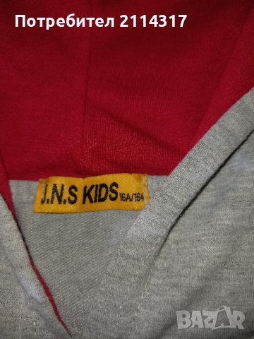 дрехи разни , снимка 11 - Детски комплекти - 42834898