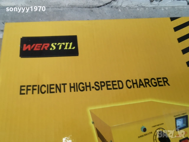 ЗАРЯДНО ЗА АКУМУЛАТОРИ 2204261327, снимка 16 - Аксесоари и консумативи - 54277674