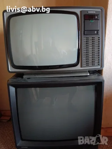 Телевизори Сименс (ретро от 1980г.)