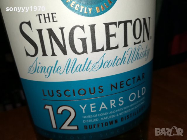 SINGLETON 12 YEARS-ПРАЗНО ШИШЕ 1905221111, снимка 4 - Колекции - 36809819