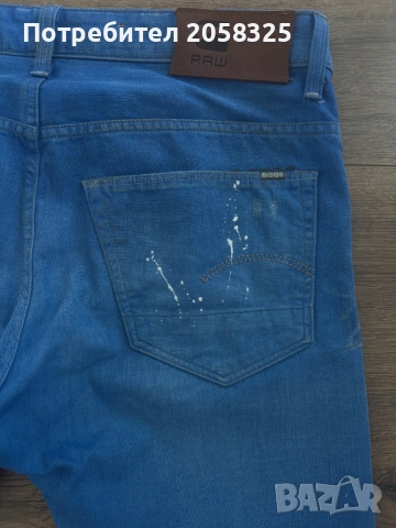 Оригинални дънки G - Star (W32), снимка 10 - Дънки - 51765454