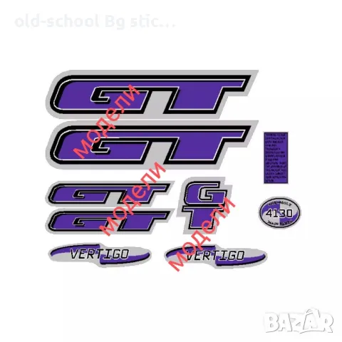 BMX GT STICKERS , снимка 16 - Велосипеди - 50369636