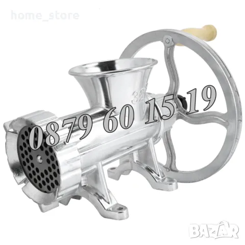 Алуминиева месомелачка № 32, с мотор и стойка с решетки и приставки, снимка 3 - Друго търговско оборудване - 47565175