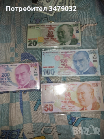 Фалшиви пари долари и евро и турски лири, снимка 2 - Колекции - 44779892