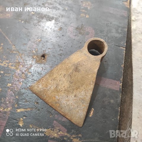 Мотичета, снимка 6 - Селскостопанска техника - 35560311