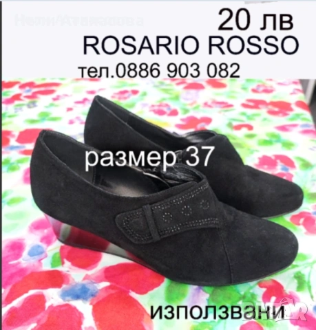 НАМАЛЕНИ зимни боти Ara Gore-tex, снимка 8 - Дамски боти - 53402780