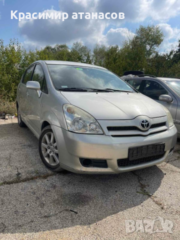 0130101601.MF016070-0610.Вентилатор парно за Тойота корола версо.0130101601.MF016070-0610, снимка 5 - Части - 44488257