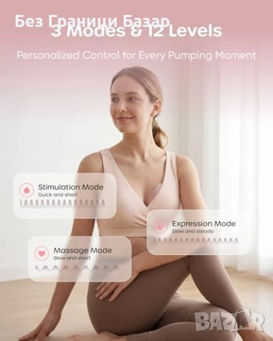 Нова електрическа безжична помпа за кърма 3 режима 12 нива Nuliie JoyFlow Air, снимка 7 - Помпи за кърма - 54353418