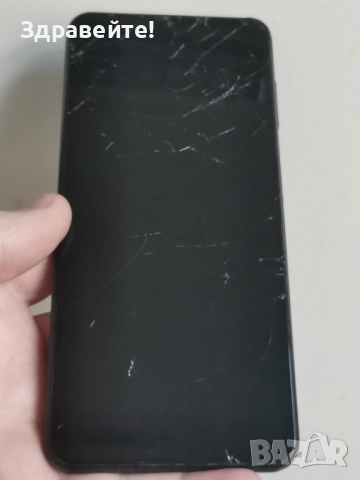 Samsung Galaxy A04s, снимка 2 - Samsung - 52523748