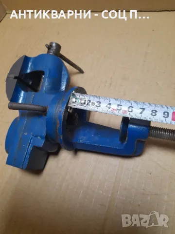 Старо Малко Менгеме Тегло 2.500кг., снимка 14 - Антикварни и старинни предмети - 48923106