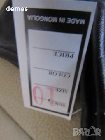 Черни мъжки кожени ръкавици с подплата от естествена кожа,, снимка 4 - Ръкавици - 31594713