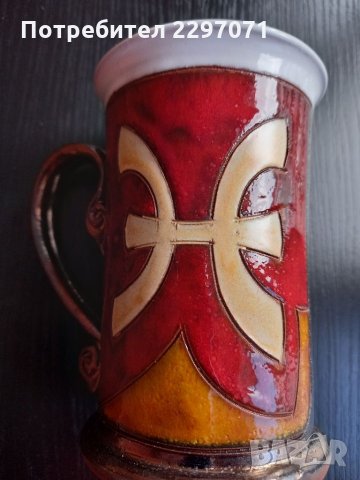 Рисувана чаша, снимка 3 - Чаши - 35439987