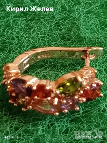 ДАМСКА СРЕБЪРНА ОБЕЦА с РАЗНОЦВЕТНИ КРИСТАЛИ ПОЗЛАТА ЮВЕЛИРНА ИЗРАБОТКА 51094, снимка 5 - Обеци - 52855709