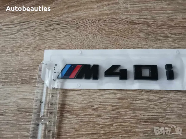 черна емблема BMW M40i малък размер, снимка 2 - Аксесоари и консумативи - 50005330