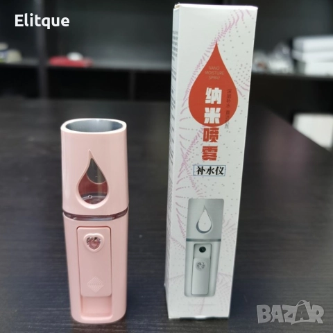 Нано овлажняващ пулверизатор за лице с отрицателни йони TV854, снимка 2 - Други - 52863849