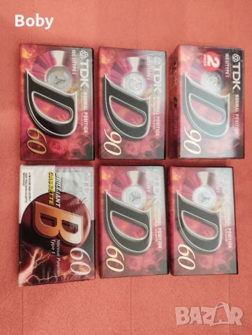Разпродажба! Нови аудио касети, снимка 3 - Аудио касети - 51360906