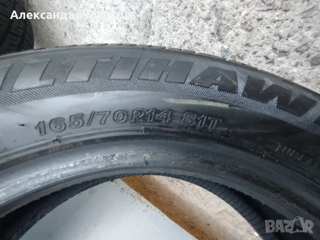 Гуми-Firestone Muitihawk2-165/70/14-81T, снимка 2 - Гуми и джанти - 47726917