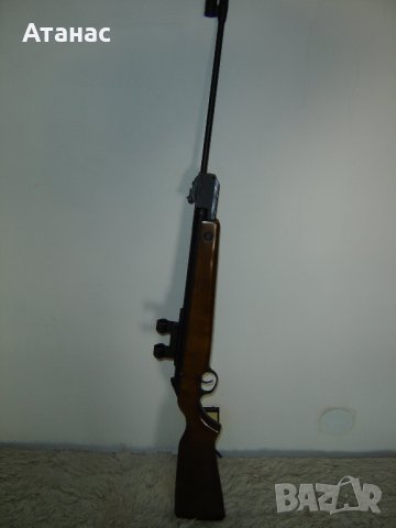  Въздушна пушка Байкал МР-513М - кал.5,5мм