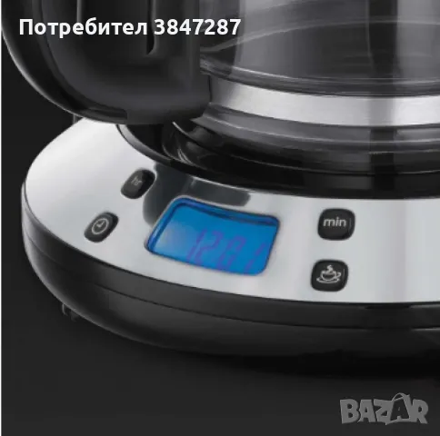 Кафемашина,RUSSELL HOBBS, снимка 2 - Кафемашини - 49084870