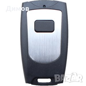 Дистанционни  със скачащ код за модули М10/ М20 при автоматизация на гаражни врати, снимка 5 - Гаражни врати - 34446926