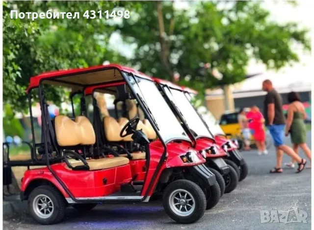 ГОЛФ КОЛИЧКИ