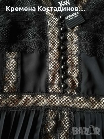 Рокля тип "солей" - 36 - S