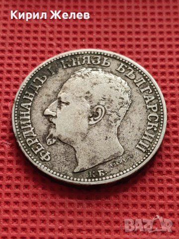 СРЕБЪРНА МОНЕТА 2 лева 1891г. КНЯЖЕСТВО БЪЛГАРИЯ ФЕРДИНАНД ПЪРВИ ЗА КОЛЕКЦИОНЕРИ 40742, снимка 9 - Нумизматика и бонистика - 42493278