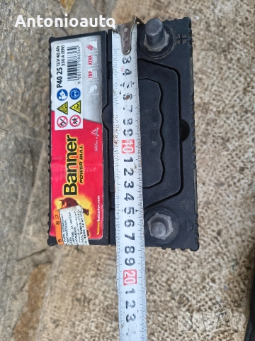 Акумулатор Banner 40 ампера за японска кола, снимка 5 - Аксесоари и консумативи - 52758471