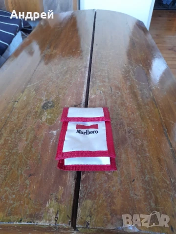 Стар калъф Marlboro