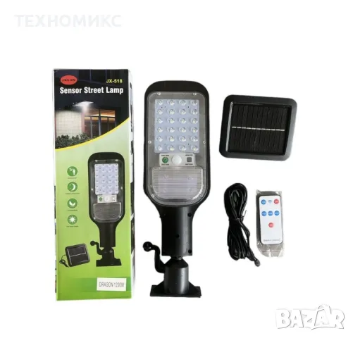 LED лампа със соларен панел JX-518, дистанционно управление, 120W, снимка 9 - Лед осветление - 50332712