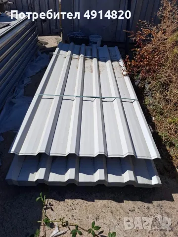 ЛТ ламарина 40 RAL 9002