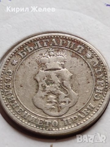 МОНЕТА 10 стотинки 1906г. КНЯЖЕСТВО БЪЛГАРИЯ ФЕРДИНАНД ПЪРВИ ЗА КОЛЕКЦИЯ 35864, снимка 9 - Нумизматика и бонистика - 39550081