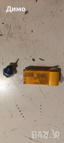 датчик за налягане поло polo, снимка 4 - Части - 53187070