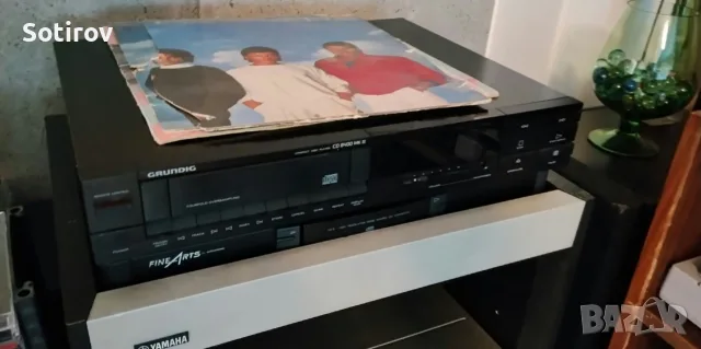 Grundig CD 8400 Mk ll 