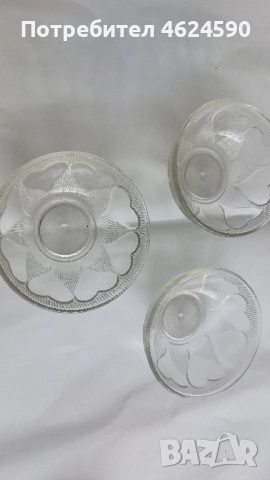 Купички стъкло 3 броя