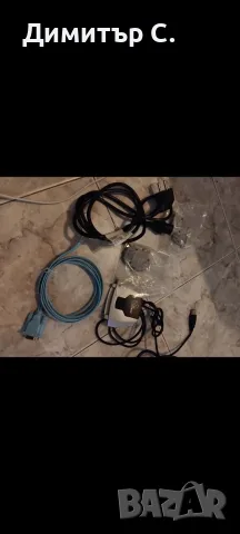 Компютърни джаджи 