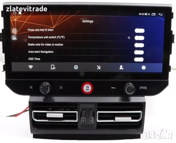 PORSCHE MACAN 2016 - САМО ПО ПОРЪЧКА, 9835-ZHIL