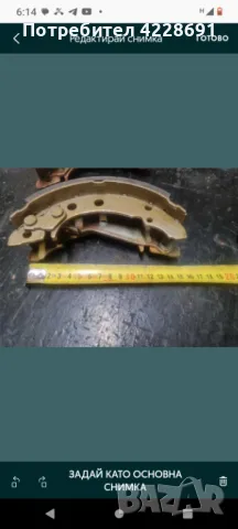 Предни и задни накладки JURID и PAGID за WV Golf, Jetta, Passat и Аudi, снимка 4 - Части - 49102954