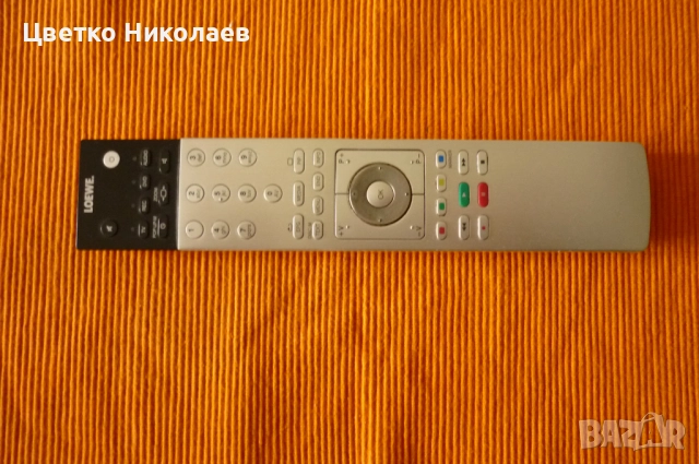 Дистанционно Loewe