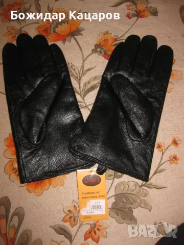 Нови ръкавици от естествена кожа, с подплата Размер - 11 и 1/2. Цена - 19 лева. Пращав по Еконт., снимка 2 - Ръкавици - 49466859